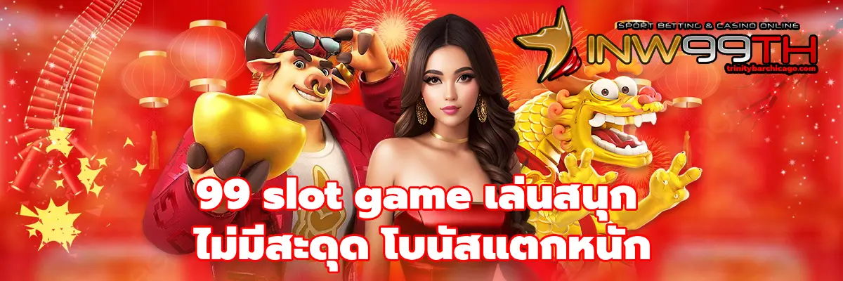 99 slot game